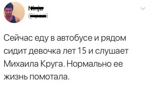 Подборка картинок на понедельник