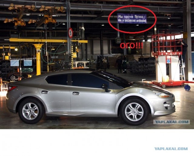 Новая русская спортивная машинка)