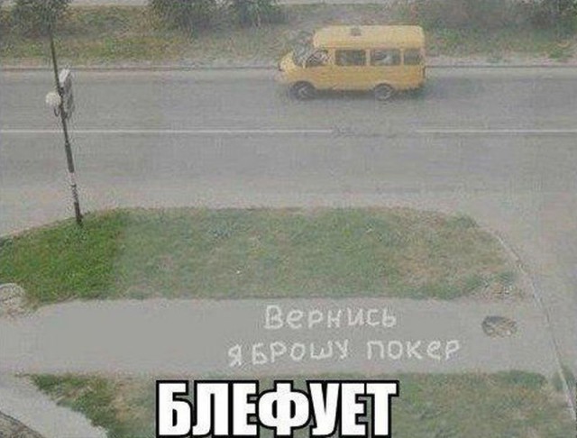 Картинки по-приколу