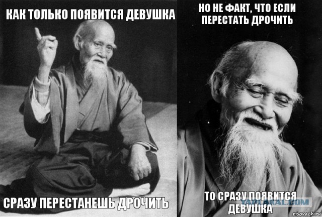 Когда я узнал, какой у моей девушки фетиш, то сразу же сбежал от неё