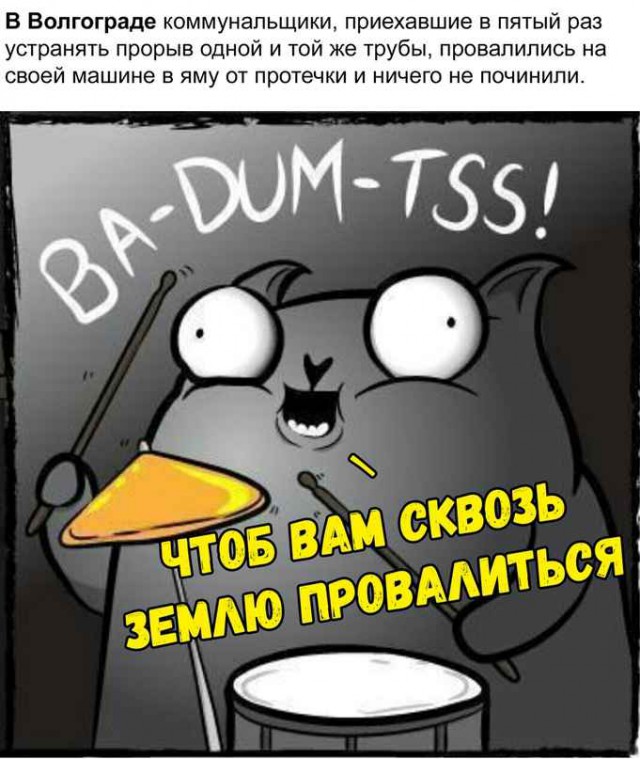 Немного картинок в этот понедельник