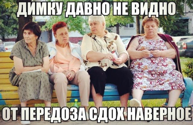 Когда соседи не знают, каково это - жить в инвалидном кресле.