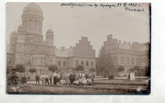 История в фотографиях