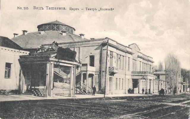 История в фотографиях
