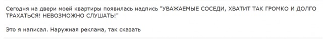 Смешные комментарии из социальных сетей 07.09.2018