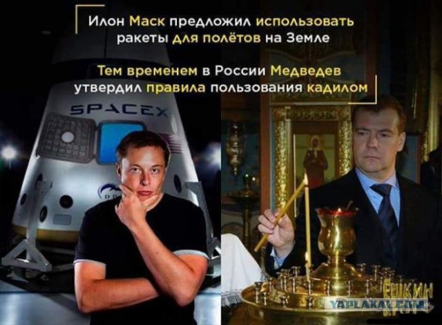 Почему земляне до сих пор не на Луне?