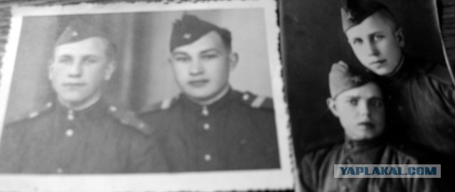 1941 год