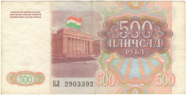 Нумизматы ЯПа, объединяйтесь!