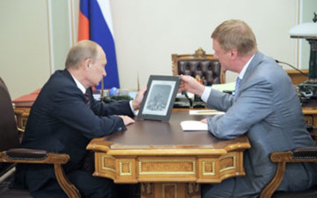 На форуме Путина в Ярославле показали «самого современного робота». Но это ростовая кукла
