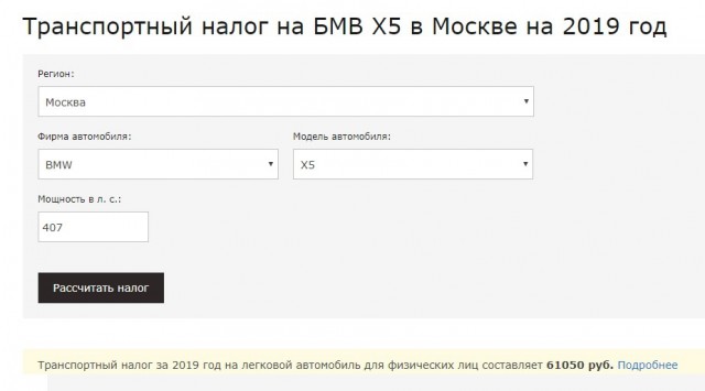 Toyota сделала огромный внедорожник для «дикого отдыха»