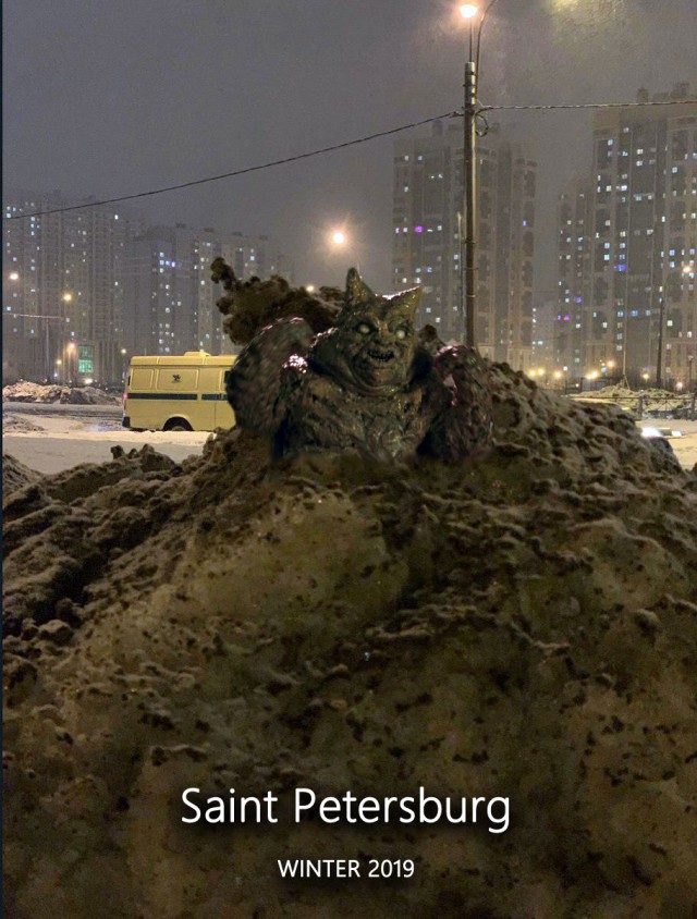 Мощный снежно-грязный сугроб в Петербурге стал мемом