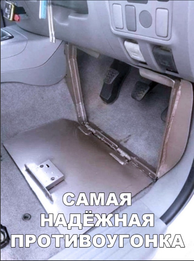 Нестандартный юмор