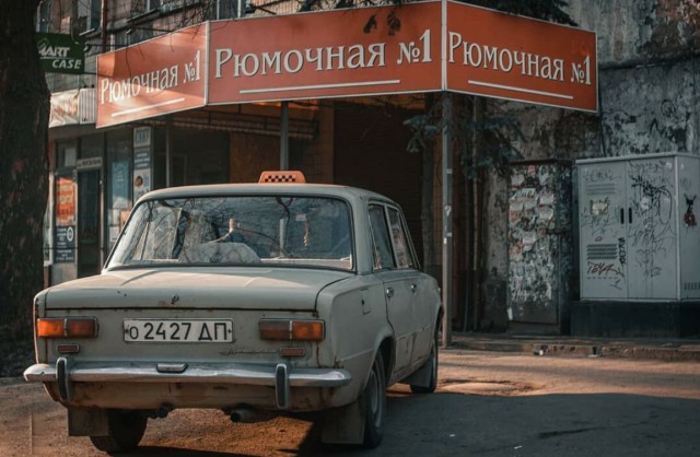 Подборка интересных и веселых картинок