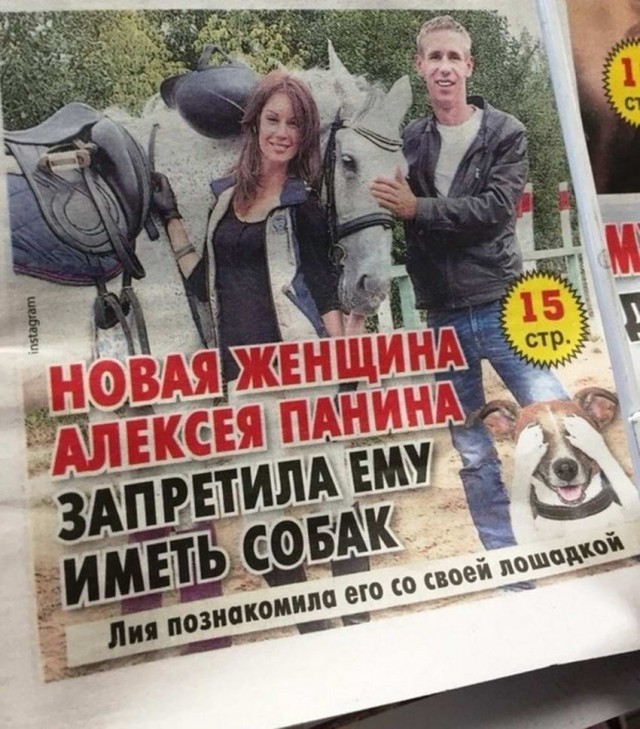 Дурацкие картинки