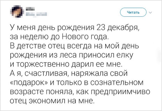 Анекдоты, истории и картинки с надписями