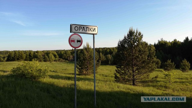 Как и где найти себе перспективного мужика для брака