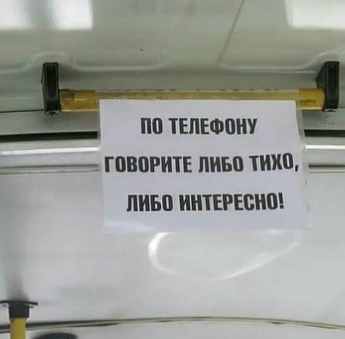 Бредзона
