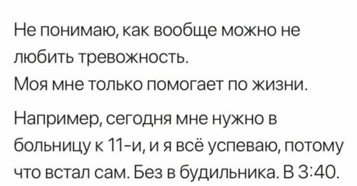 Бредзона 05.03.2020