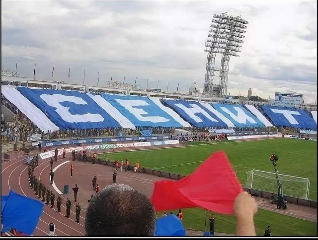 Усиреси