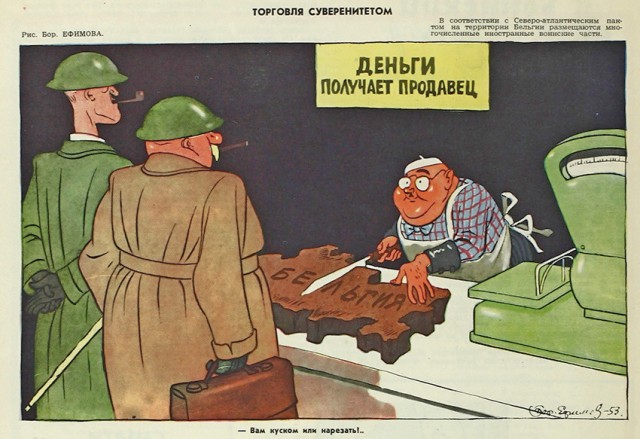 Графика военных лет 1941-1945 (+ 1945-1982)