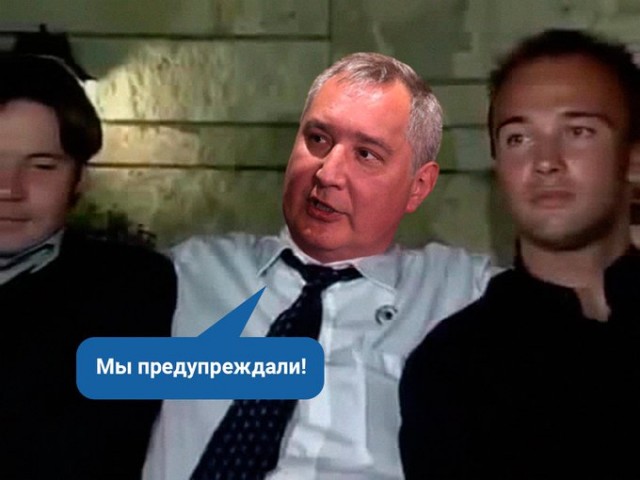Прямая трансляция пилотируемого запуска SpaceX Crew Dragon
