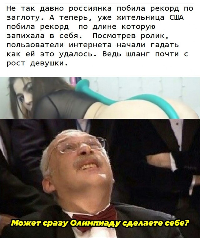 Бредзона 12.07.2020