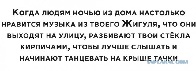 Немного картинок для настроения 17.07.20