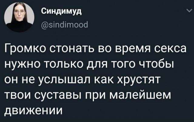 Картинок пост