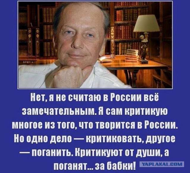 Прекрасное далеко, не будь ко мне жестоко...