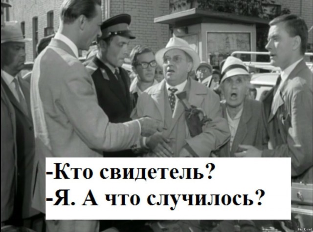 Адвокат заявил об отсутствии Ефремова за рулем в момент ДТП
