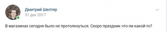 Женская ложь – это меркантильное прикрытие своих интересов и не имеет никакого отношения к любви