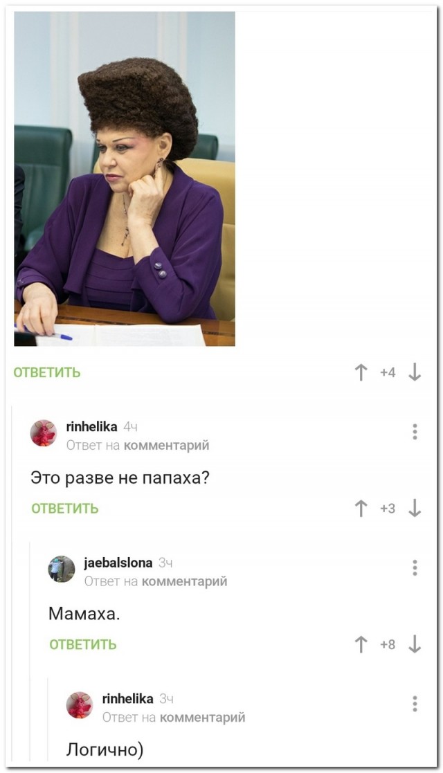 6 главных причин, почему женщинам не нравится борода