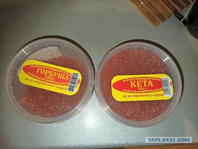 Как быстро надоедает жена