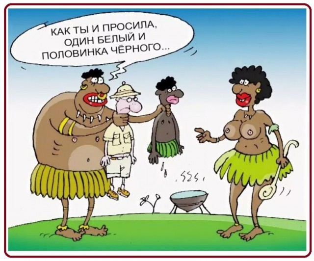 Картинки всякие 13.02.21