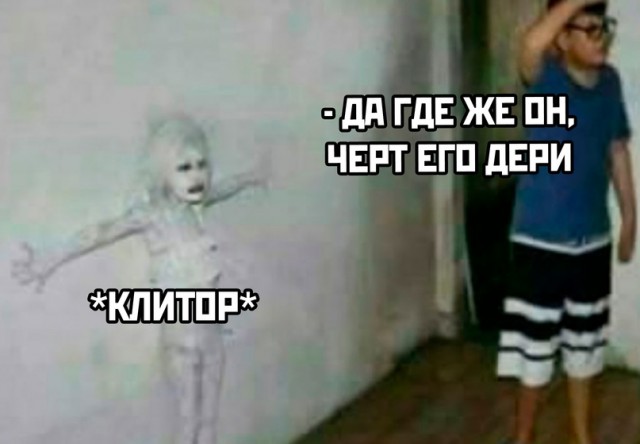 Весёлый полтишок 24.02
