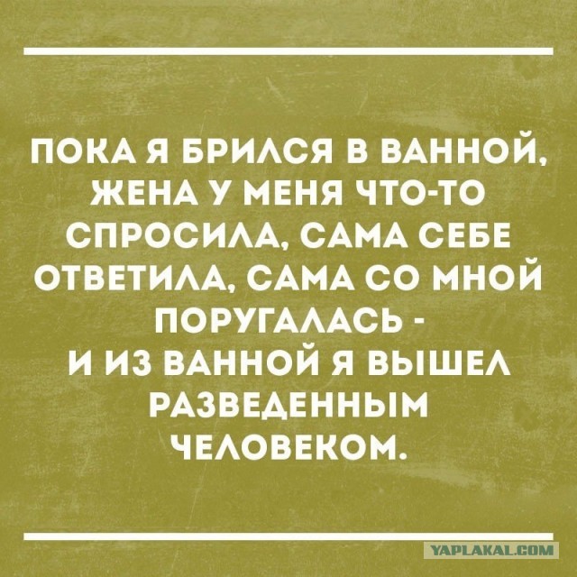 Весёлый полтишок 16.03