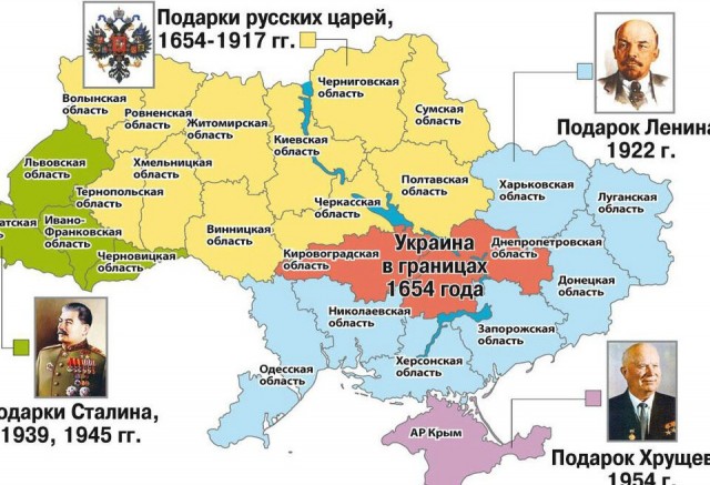 Украинские националисты начали марш в годовщину трагедии в Одессе