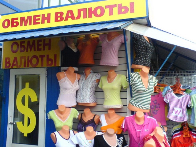 Баянисто-небаянистый юмор 15.05.21