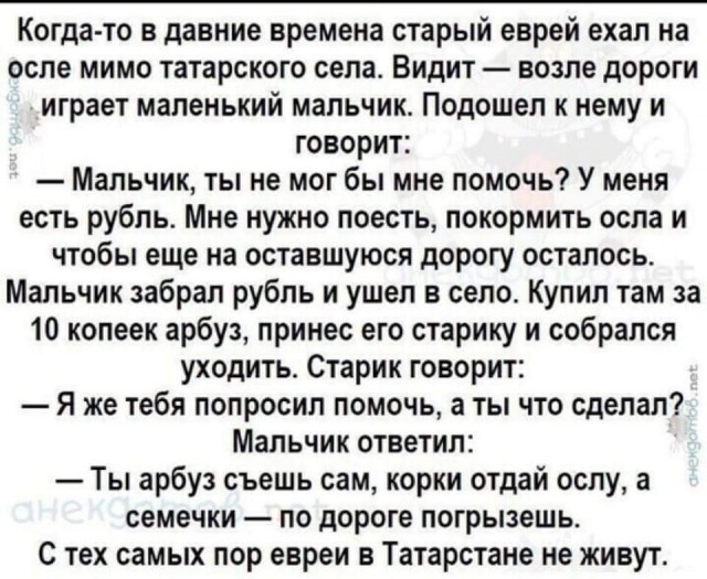 Познакомился с вьетнамкой и понял, почему русские парни переходят на азиаток. Дело в простоте