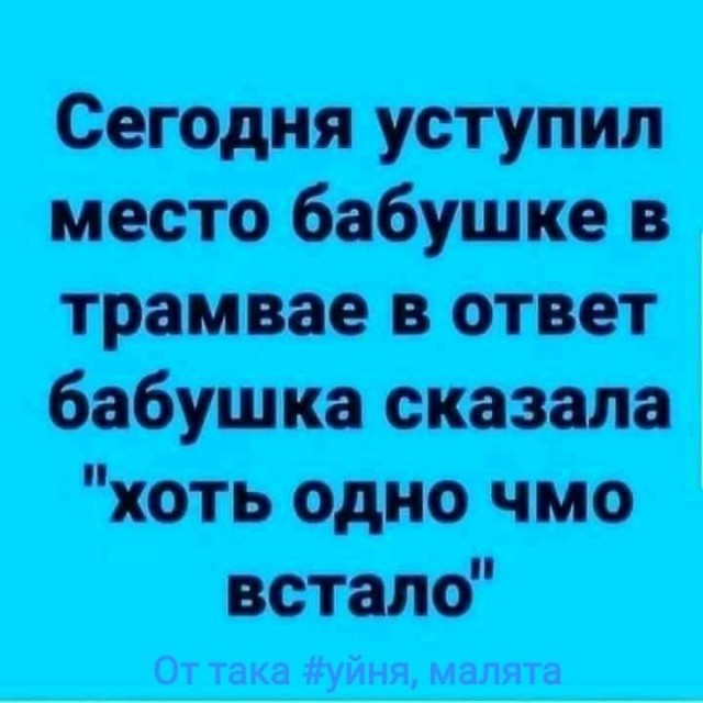 Картинки на среду 30.06.2021