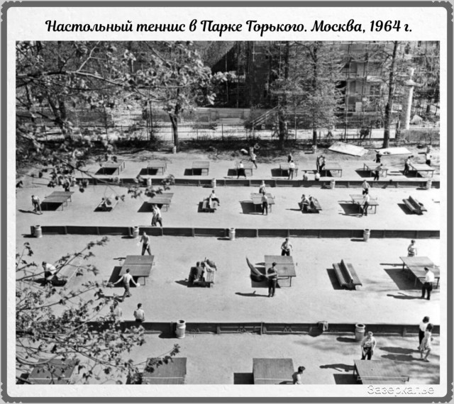 Редкие исторические фотографии 14.08.21