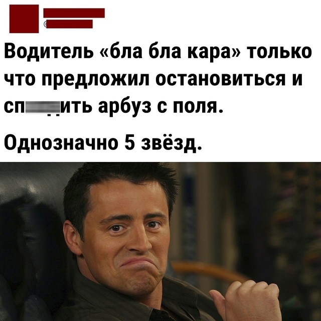 Так себе картинки 15.08.21