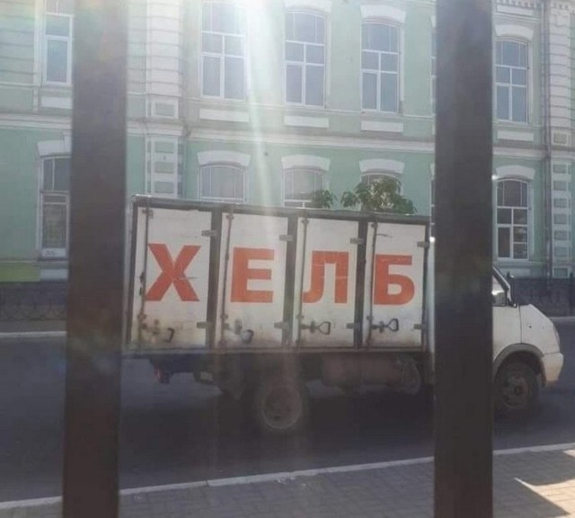 Нэйминг и не только