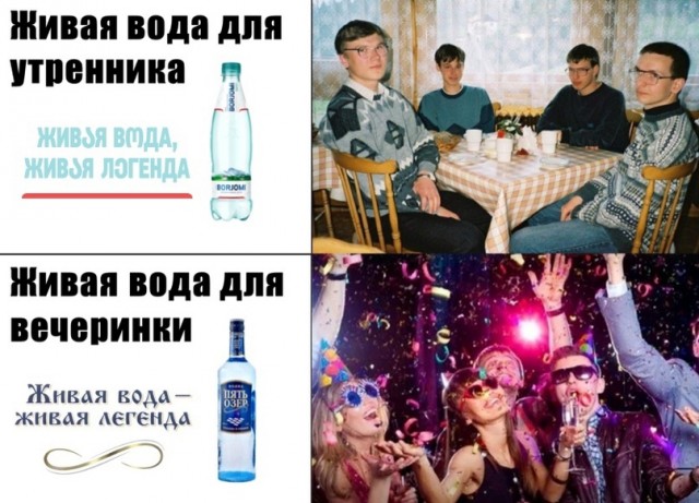 Весёлый полтишок 11.09