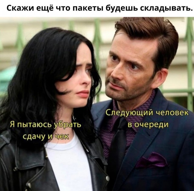 Так себе картинки 12.09.21