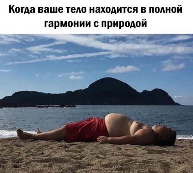 Так себе картинки 10.10.21