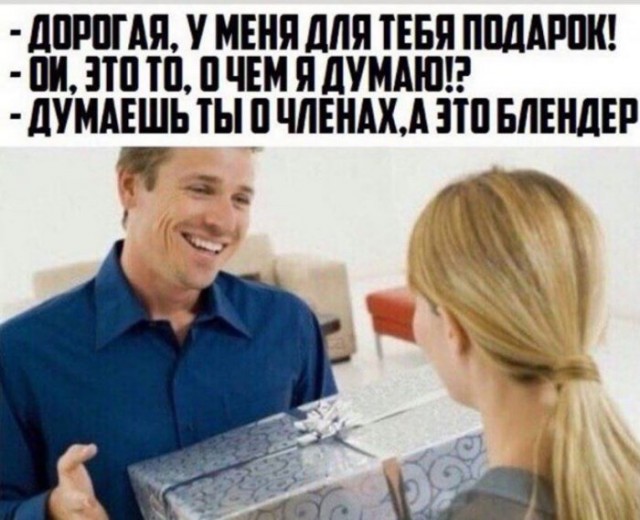 Картинки и мемы для настроения 01.11.2021