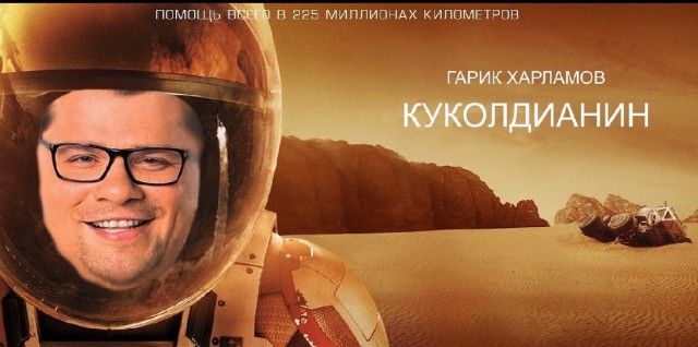 Алень года!