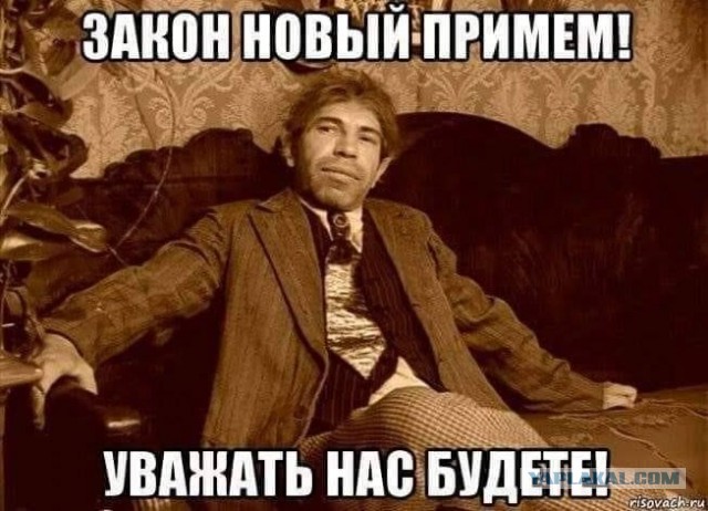 Пандемическое соглашение ВОЗ может ограничить права человека