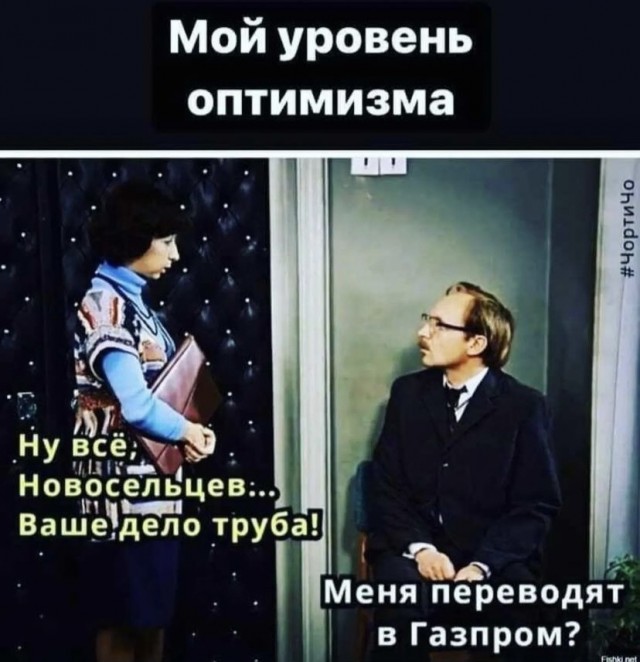 Бредзона 5.12